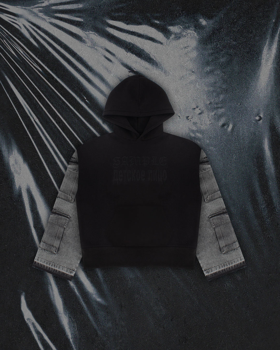Dust_001 Hoodie Black