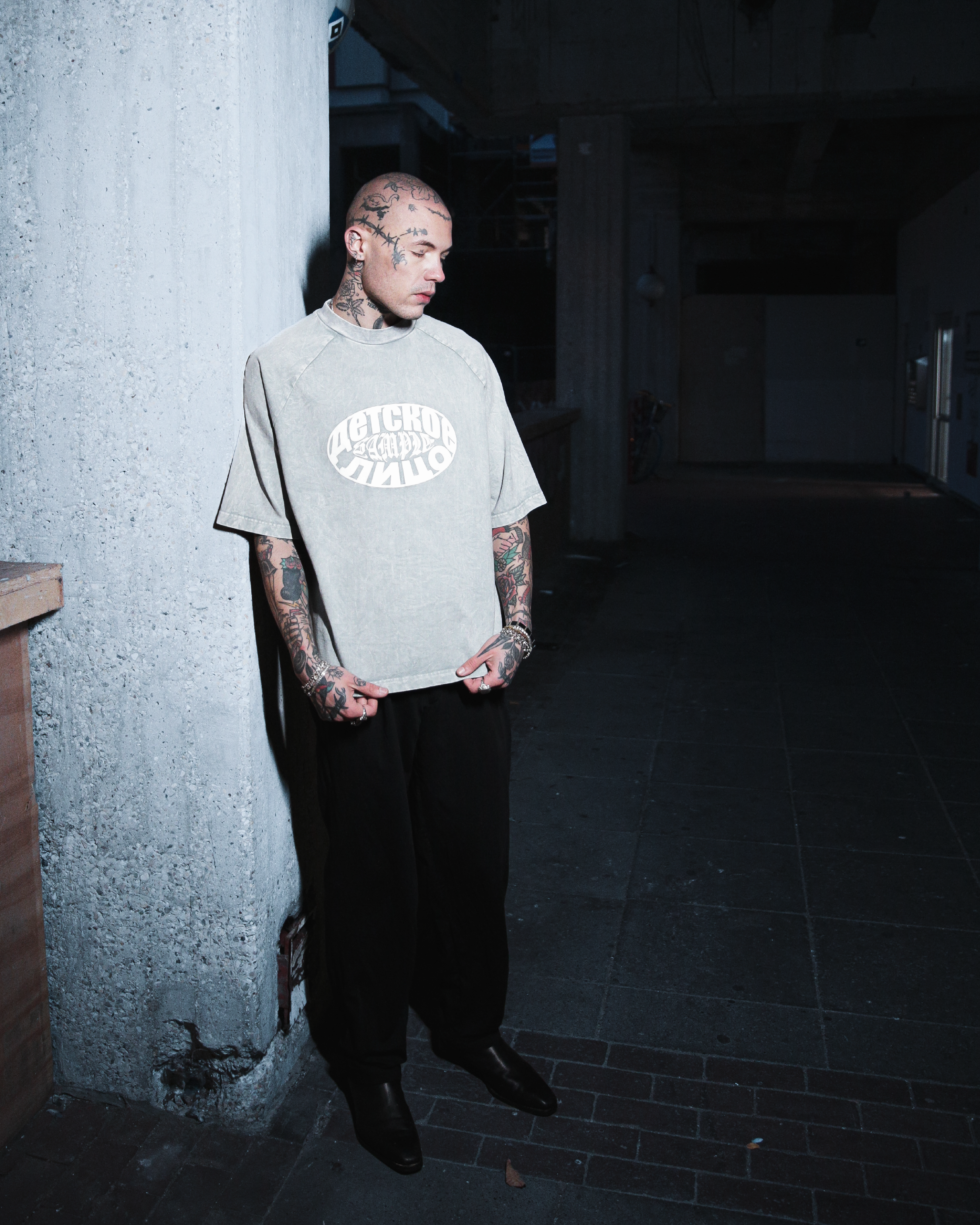 Dust_001 T-Shirt