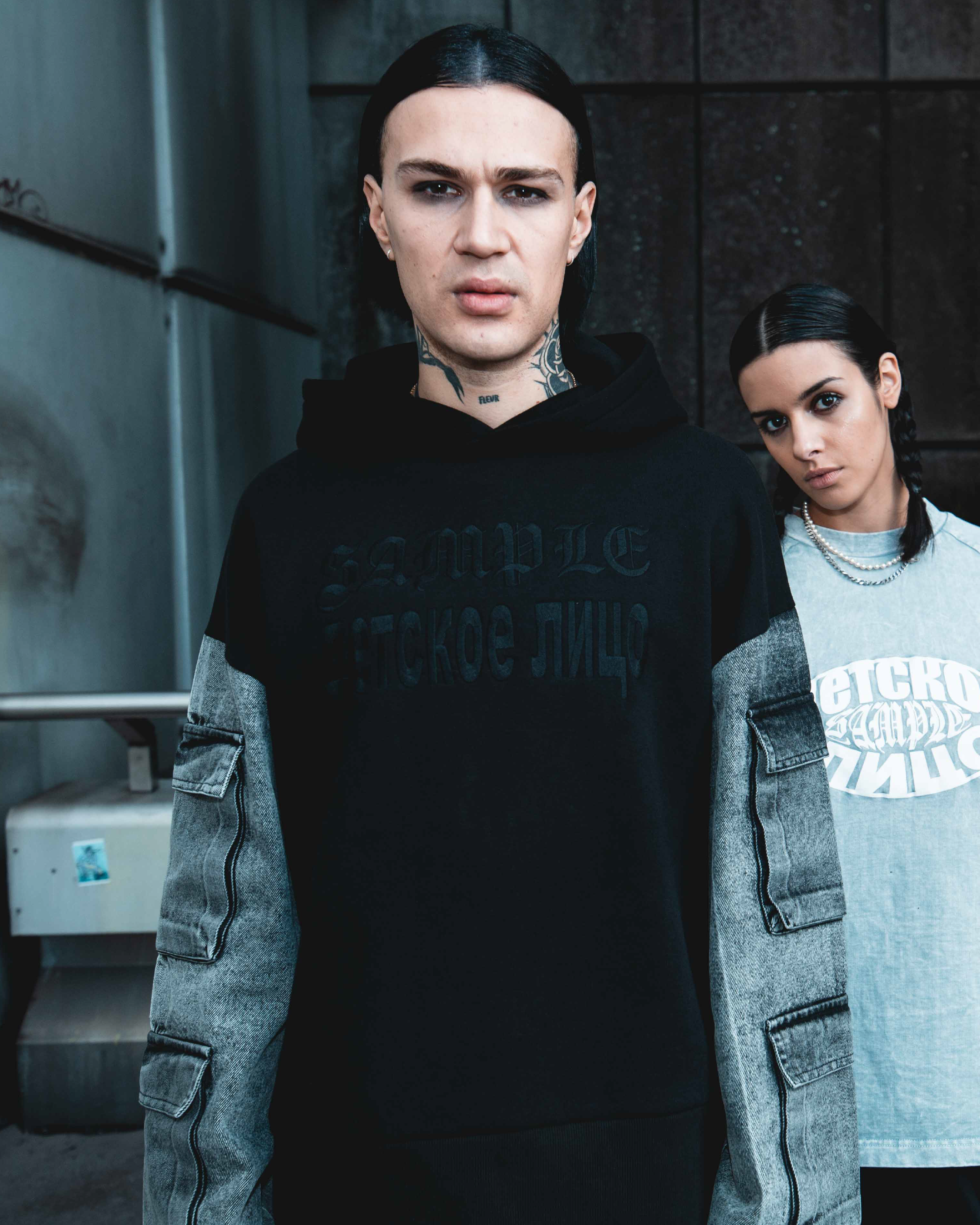 Dust_001 Hoodie Black