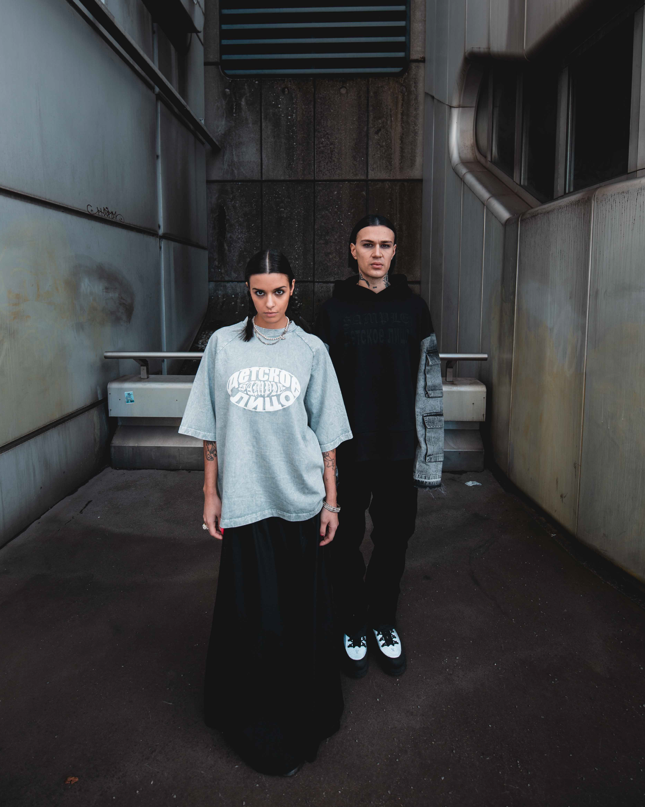 Dust_001 T-Shirt