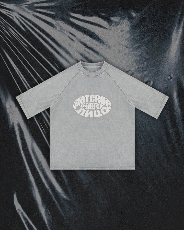 Dust_001 T-Shirt
